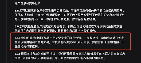 Avalanche强势崛起：30天翻倍的AVAX背后藏着什么秘密？