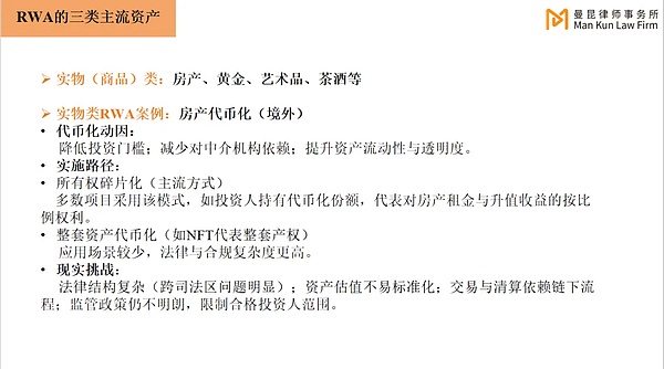 马斯克又玩花样：一张狗狗图引爆加密货币市场