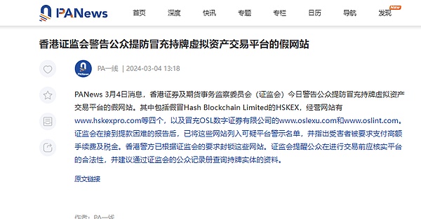 比特币市场观察：10月9日行情走势深度解读