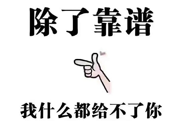 昨夜ETH精准狙击！40点利润稳稳到手
