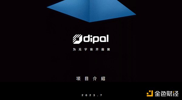 疯狂青蛙再跃龙门：PEPE币一周暴涨背后的市场狂欢