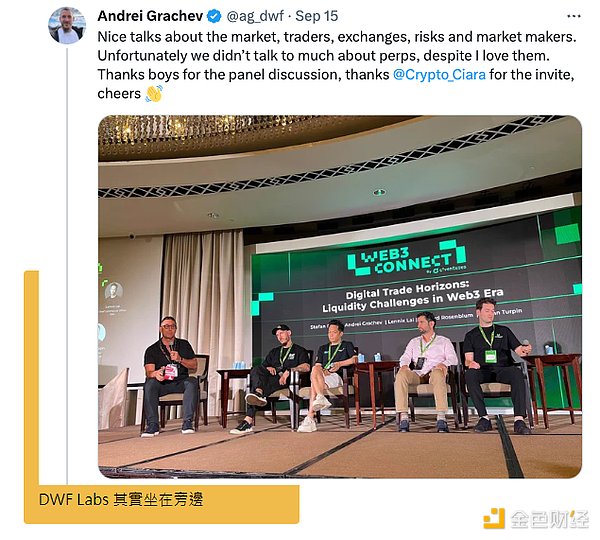 微策略的庞氏困局：当比特币信仰遇上资本游戏